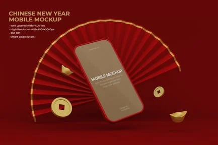 赏金女王|pg最早授权平台官方APP在智能手机上的界面展示